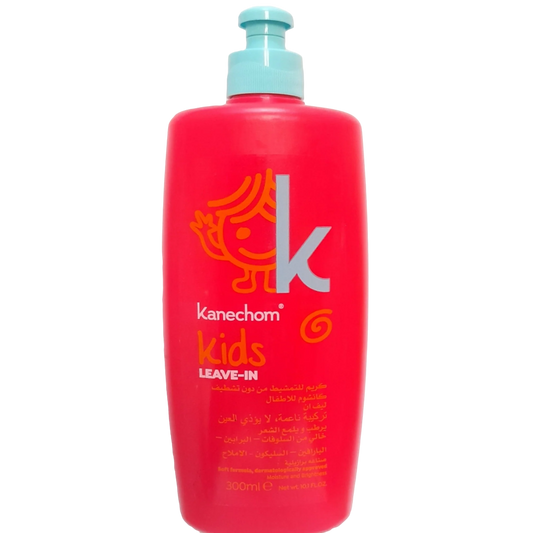 KANECHOM KIDS 300ML